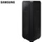 Samsung Sound Tower MXST50B bærbar højttaler (sort)