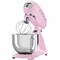 Smeg køkkenmaskine SMF03PKEU (pink)