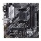 ASUS PRIME B550M-A WIFI II motherboard