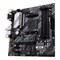 ASUS PRIME B550M-A WIFI II motherboard