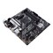 ASUS PRIME B550M-A WIFI II motherboard