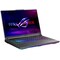 Asus ROG Strix G16 (2023) G614 i9/32/1TB/4070 16" gaming laptop