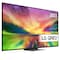 LG 75" QNED 81 4K QNED TV (2023)