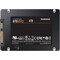 Samsung 870 EVO intern SATA SSD (4 TB)