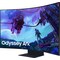 Samsung Odyssey Ark 2nd Gen G970NU 55" buet VA gaming-skærm