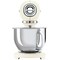 Smeg køkkenmaskine SMF03CREU (creme)