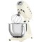 Smeg køkkenmaskine SMF03CREU (creme)