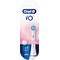 Oral-B iO Gentle Care tandbørstehovedpåfyldning 343554 (hvid)