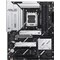 ASUS PRIME X870-P WIFI motherboard