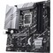 ASUS PRIME Z790M-PLUS motherboard