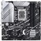 ASUS PRIME Z790M-PLUS motherboard