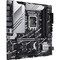 ASUS PRIME Z790M-PLUS motherboard