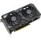 ASUS GeForce RTX 4060 Ti DUAL OC SSD graphics card (8 GB GDDR6)