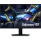 Samsung Odyssey G7 S27DG702 27" gamingskærm