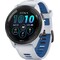 Garmin Forerunner 265 sportsur (hvid)