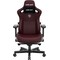 AndaSeat Kaiser Series 3 gaming-stol (rødbrun)