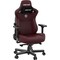 AndaSeat Kaiser Series 3 gaming-stol (rødbrun)