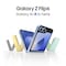 Samsung Galaxy Z Flip6 5G smartphone 12/512GB (blå)