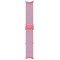 Google Pixel Watch 3 41 mm Wowen Band (pink)