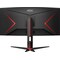 AOC CU34G2XP 34   180Hz buet gaming-skærm